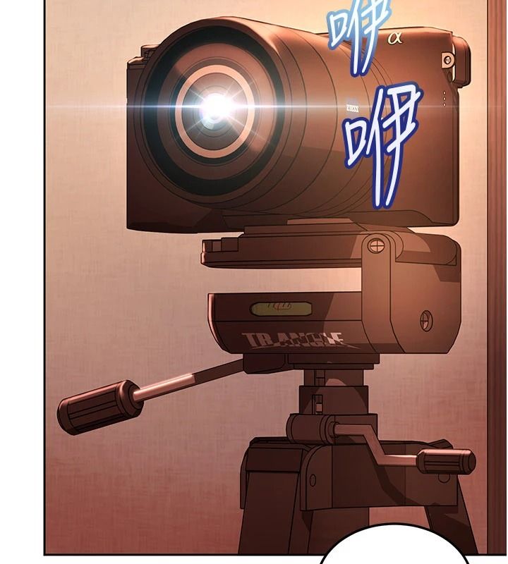 太妹硬闯成人界第45話-在男友面前上演NTR劇情