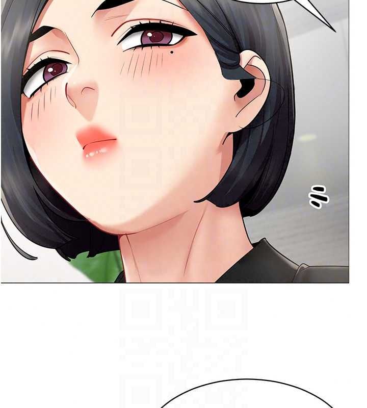 女同事太犯规第39話-為什麼只對我冷淡…?