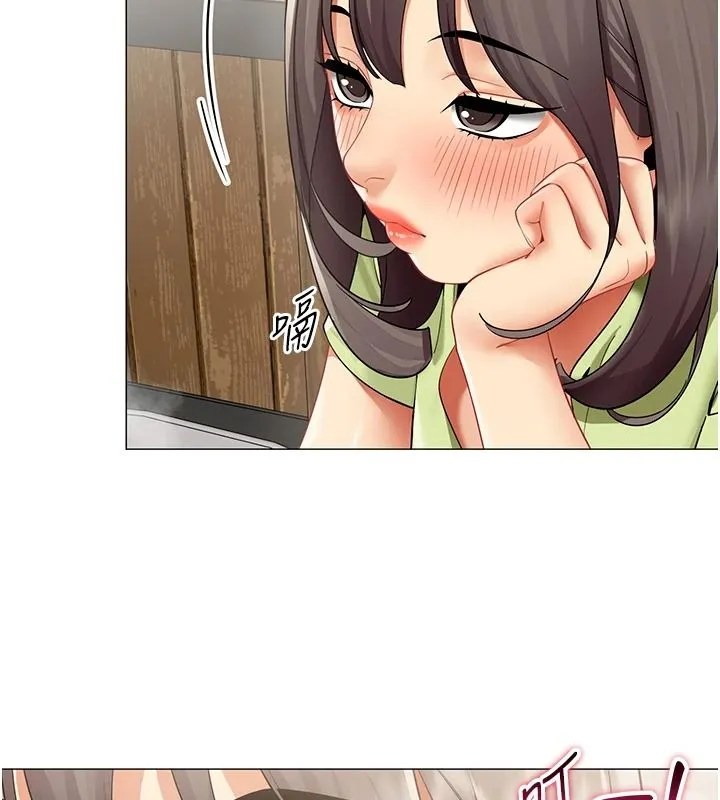 女同事太犯規第39話-為什麼只對我冷淡&hellip;?