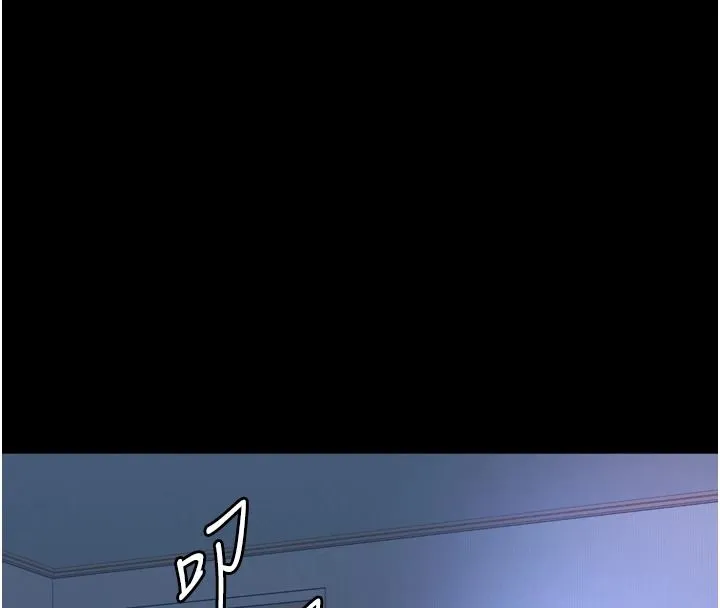 越線諮詢第35話-母狗來安慰主人了