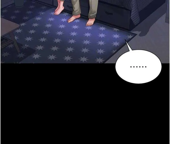 越線諮詢第35話-母狗來安慰主人了