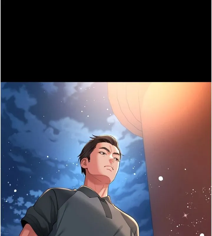 越線諮詢第35話-母狗來安慰主人了