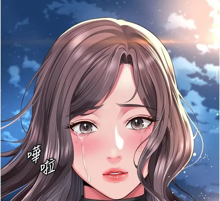 越線諮詢第35話-母狗來安慰主人了