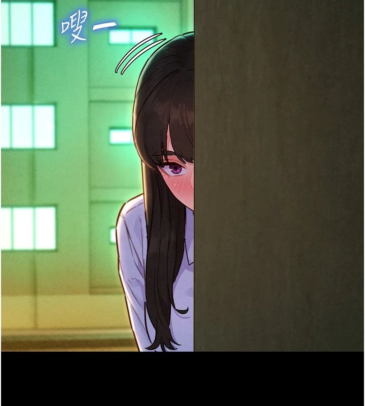 她们的最爱.ZIP第18話-越看越上火的活春宮