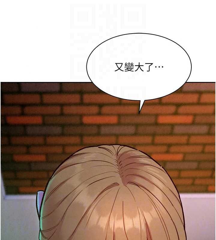 她们的最爱.ZIP第18話-越看越上火的活春宮
