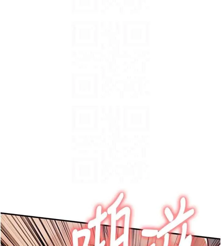 衣錦還鄉第59話-最想避開的恥辱