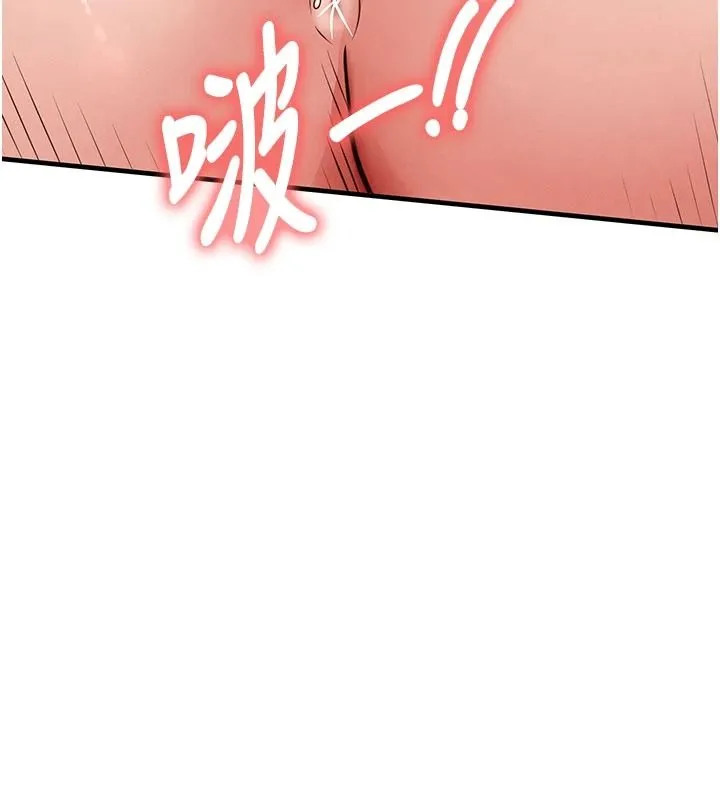 衣錦還鄉第59話-最想避開的恥辱