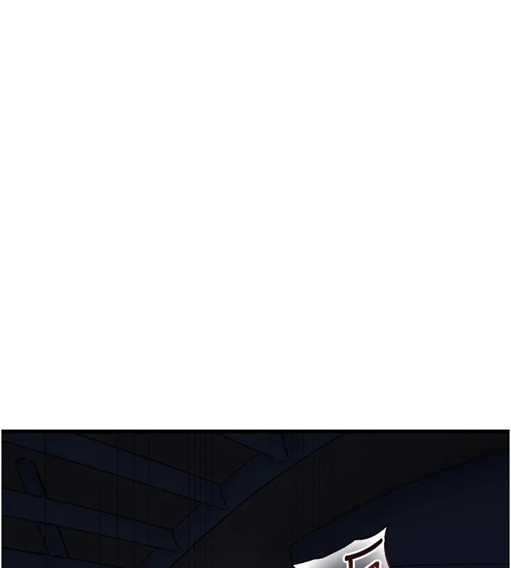 理想型縯算法第10話-今天趁勢做到底吧