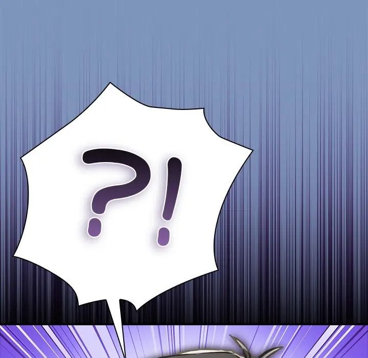 扑通扑通终极密码第30話