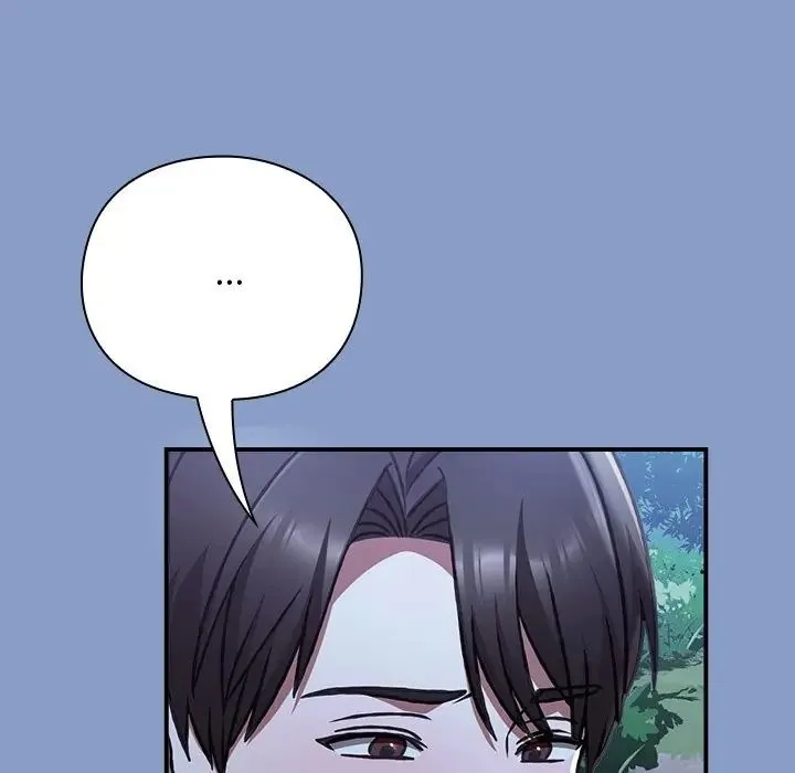 撲通撲通終極密碼第30話