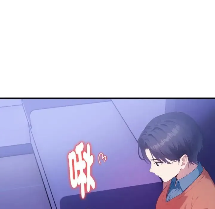 遲來的叛逆第17話