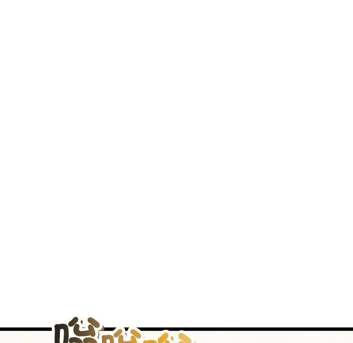 財富愛情二選一第21話