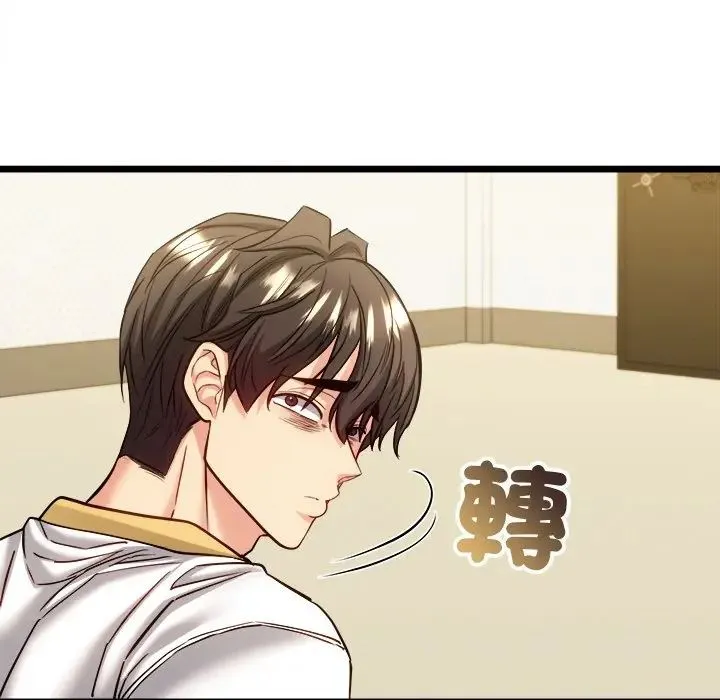 財富愛情二選一第21話