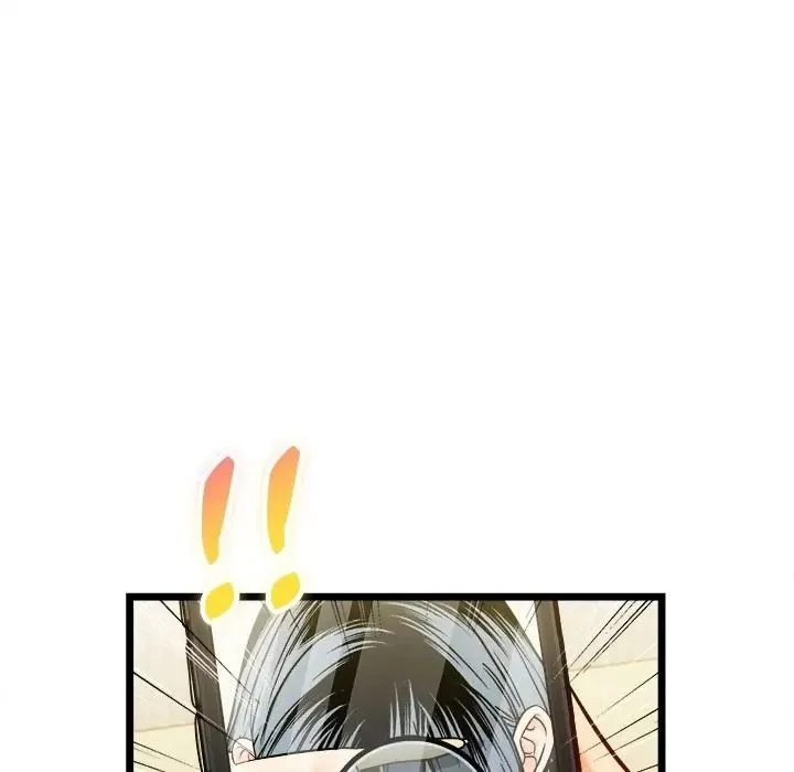 財富愛情二選一第21話