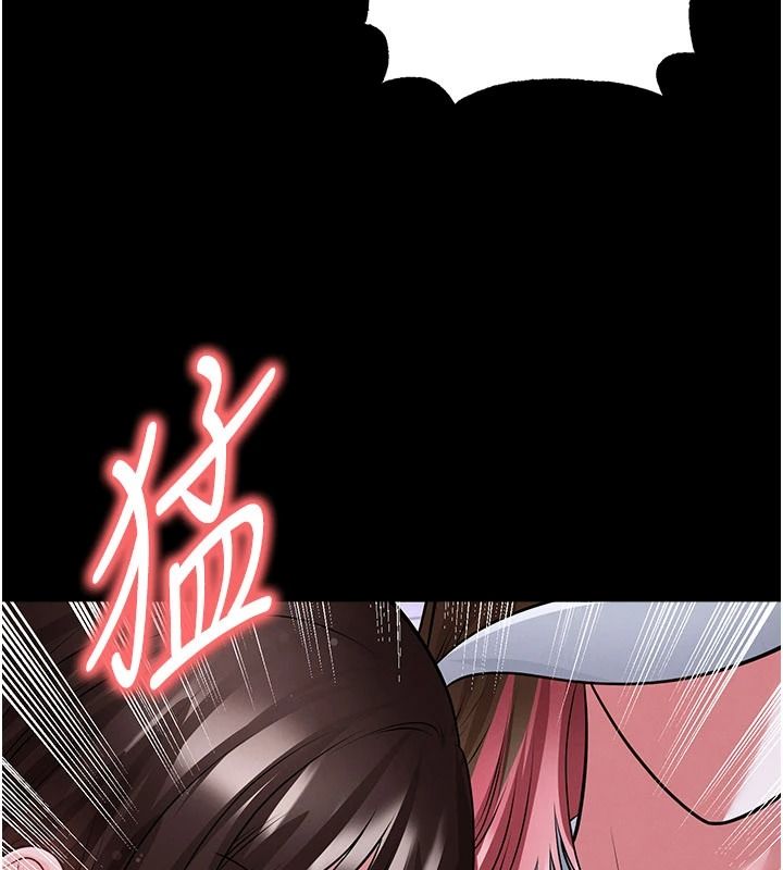 足球型男脱单指南第77話-多人性愛就是要這樣玩