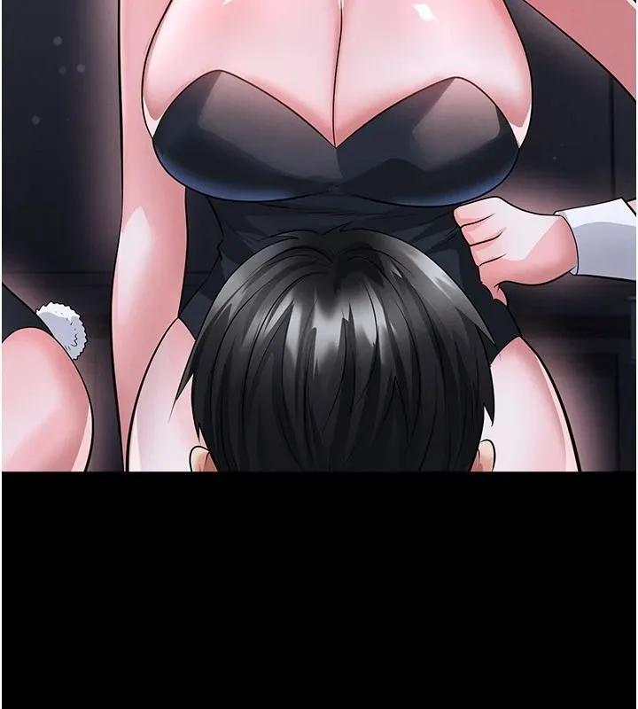 足球型男脫單指南第77話-多人性愛就是要這樣玩