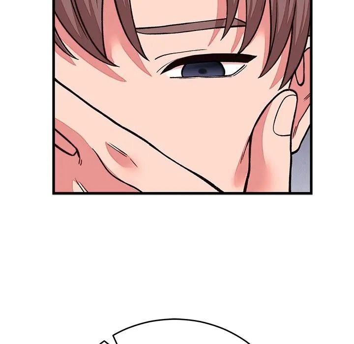 少爷的替身第65話