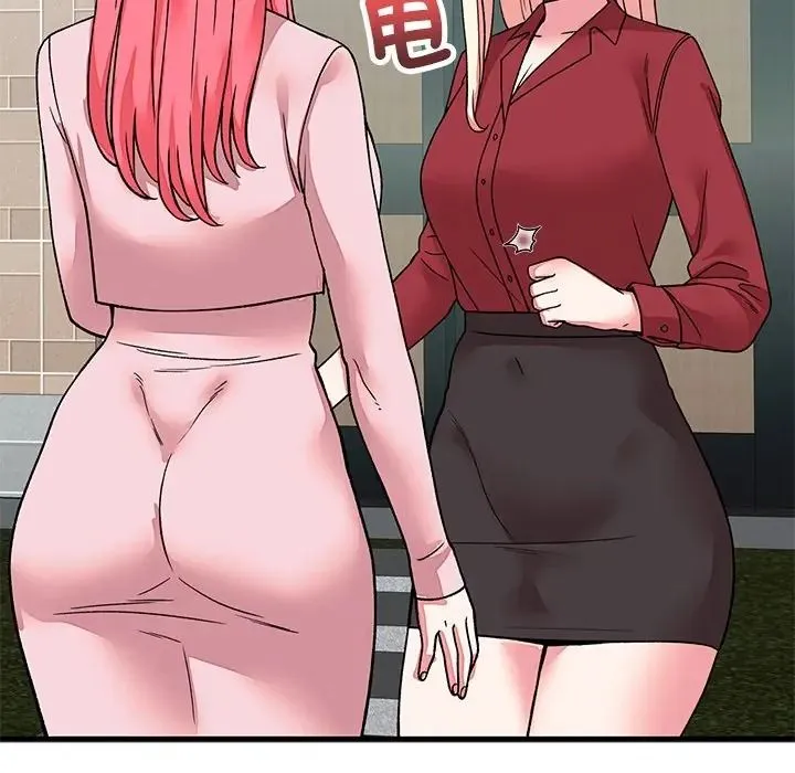 少爺的替身第65話