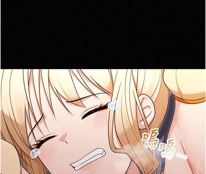 魔法少女露美娜第17話-被肉棒幹翻天的第一名