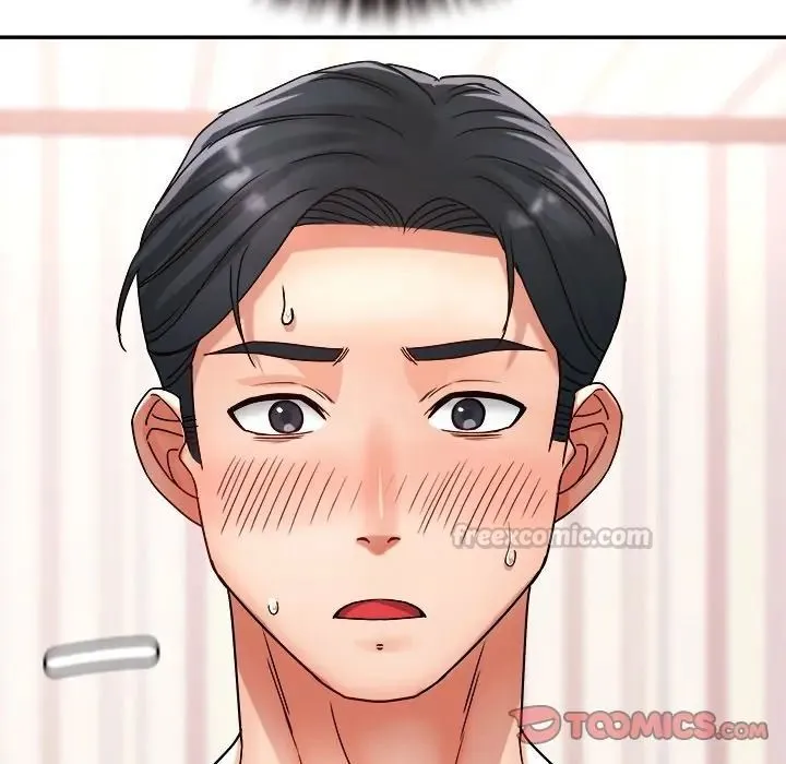 小喫攤的火辣老闆娘第17話