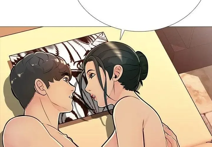 難解的三角關係第31話