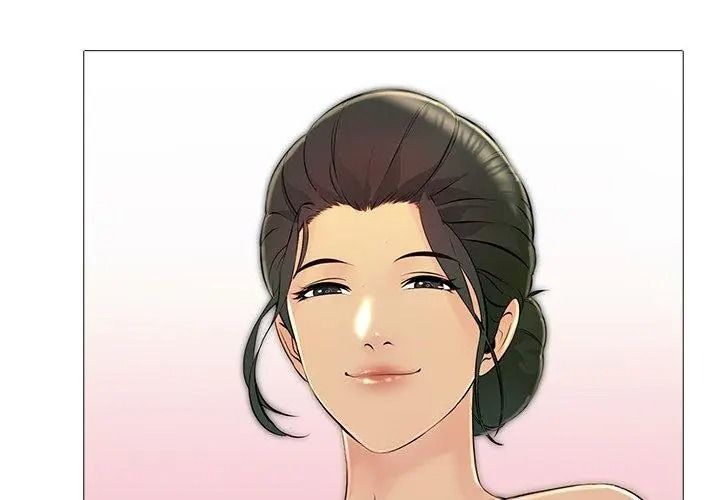 難解的三角關係第31話