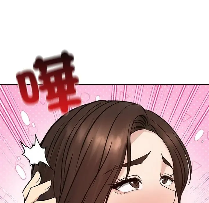 老婆捲款潛逃後第72話