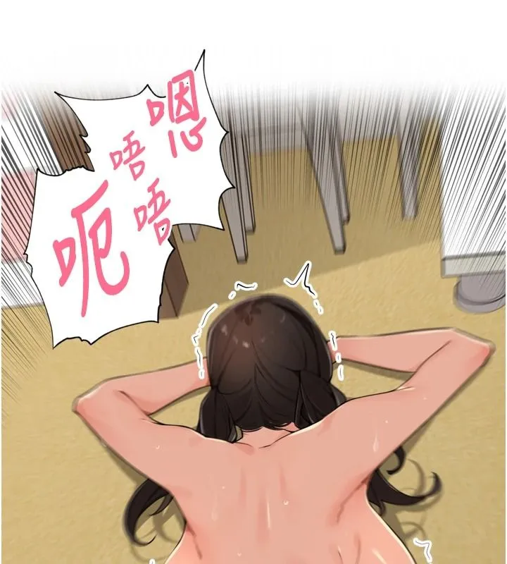 裡長孫子開麥啦第51話-下個就輪到你姐