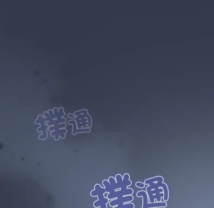 與眾不同的兄妹第60話