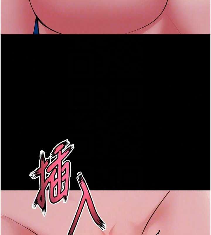 獄火重生第81話-發情的母狗互相雜交