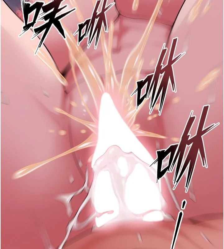 獄火重生第81話-發情的母狗互相雜交