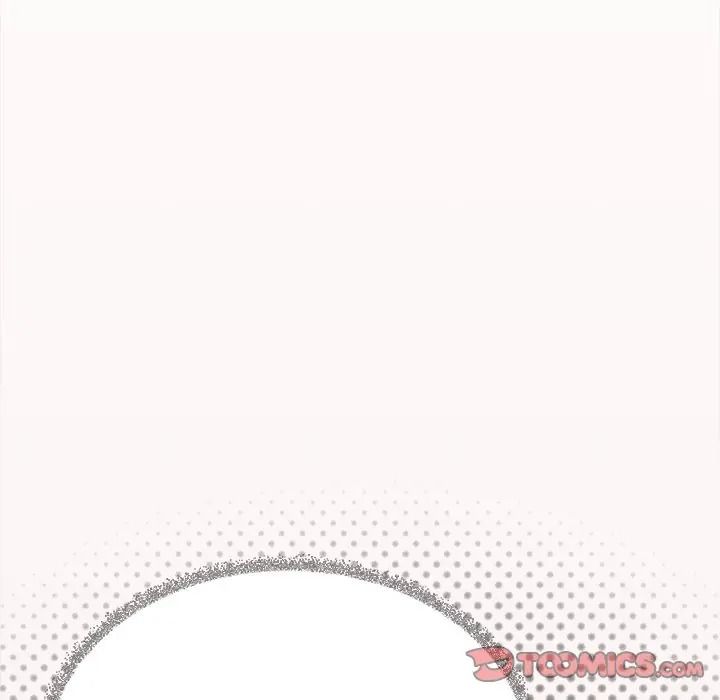 缺德邻居难相处第97話
