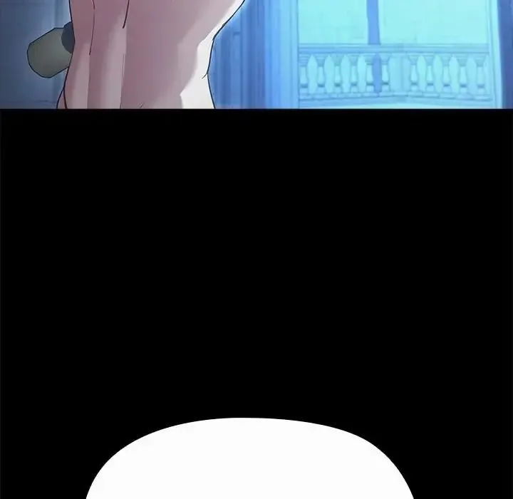 迷霧深處的誘惑第36話