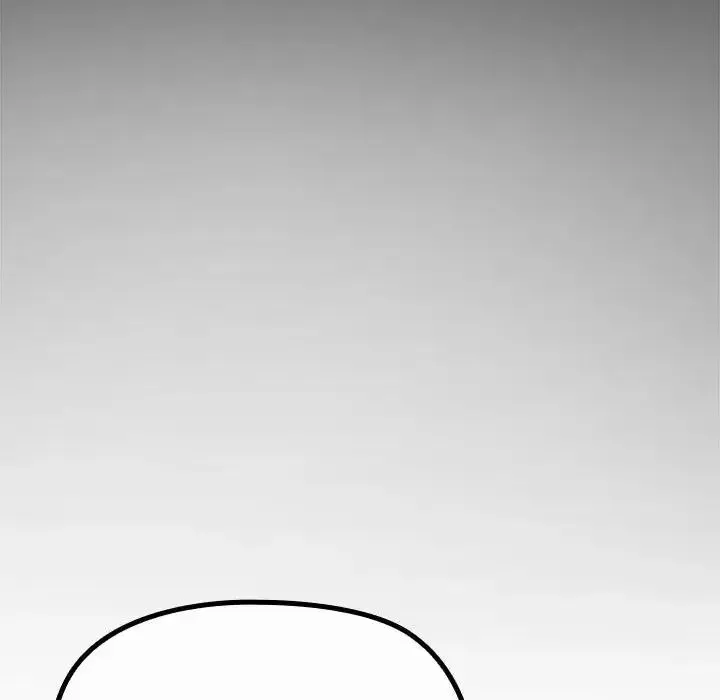 迷霧深處的誘惑第36話