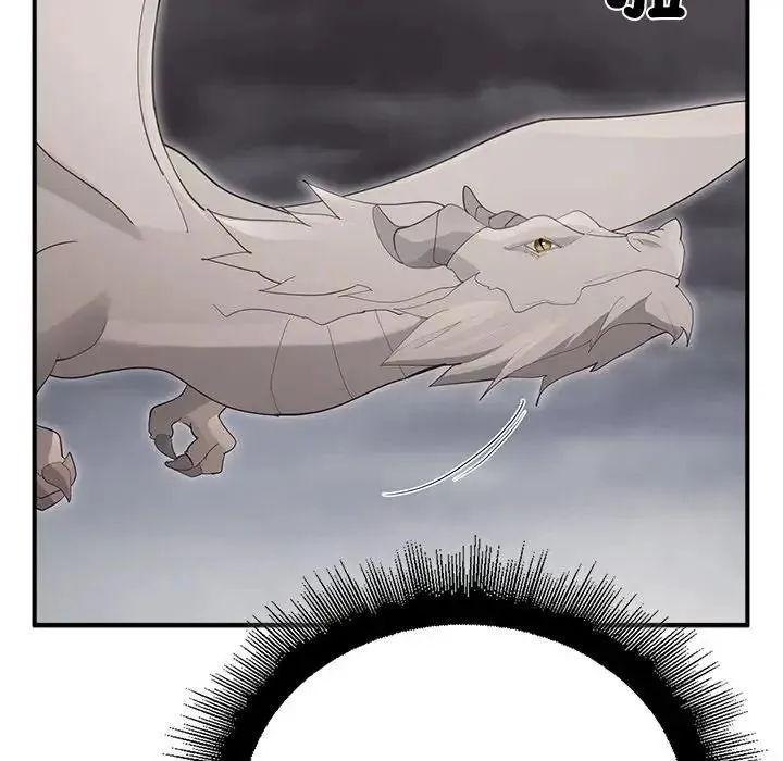 迷霧深處的誘惑第36話