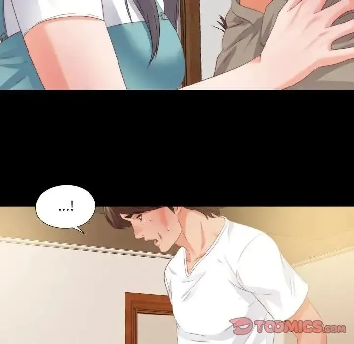 無法上色的關係第39話