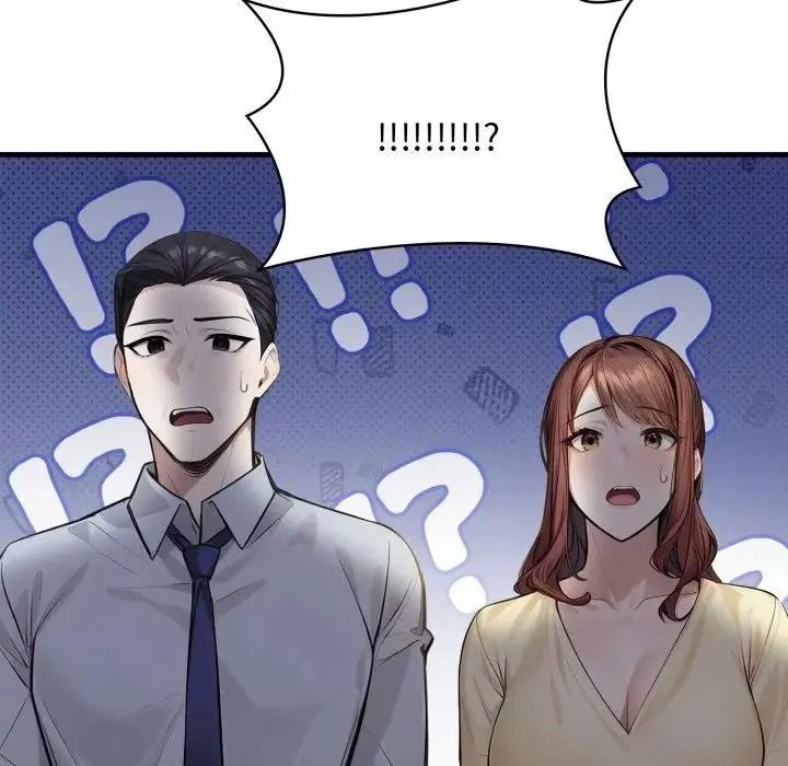 美女諮商師的夜間診療室第7話