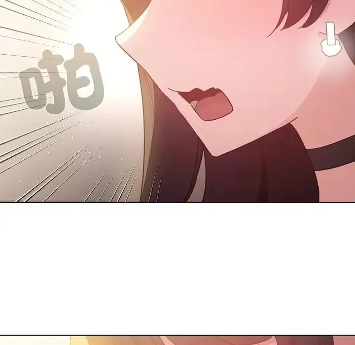 配角的生存任務第78話