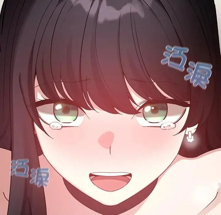 配角的生存任务第78話