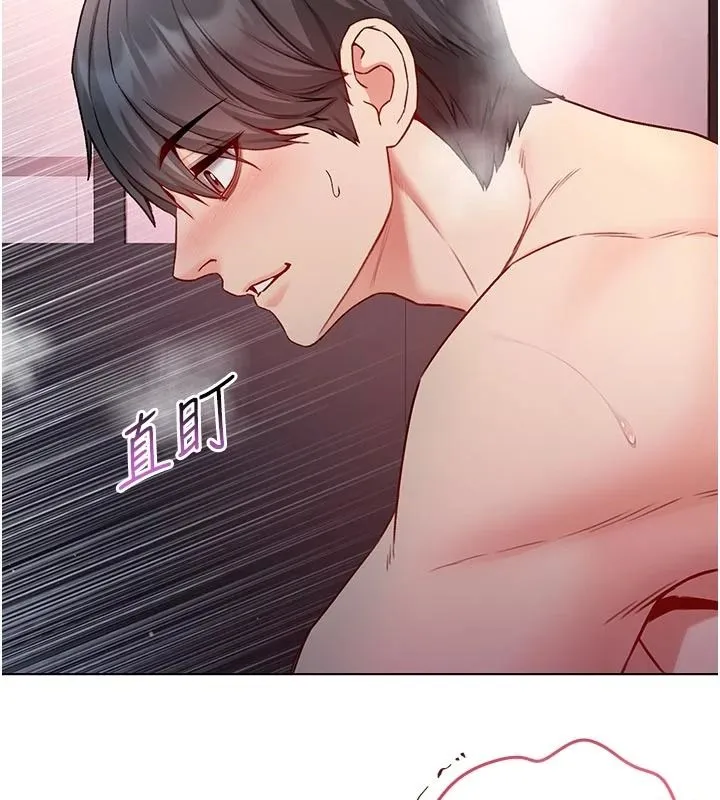 不純吸血鬼第31話-人家下面的嘴巴好餓&hearts;