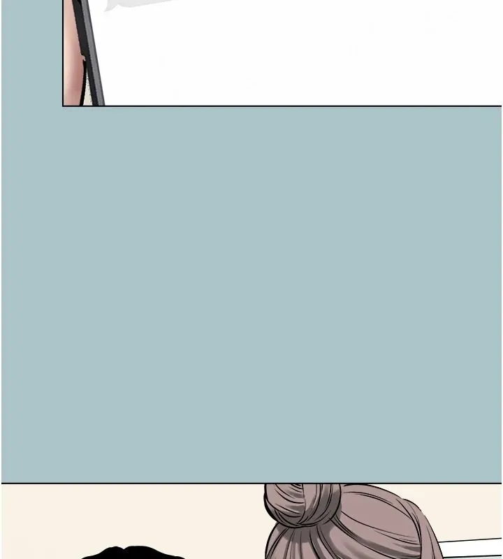 不要戀愛要打砲第57話-主導權之爭