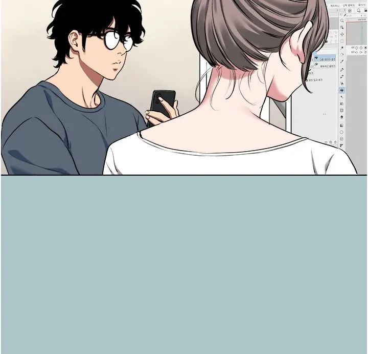 不要戀愛要打砲第57話-主導權之爭