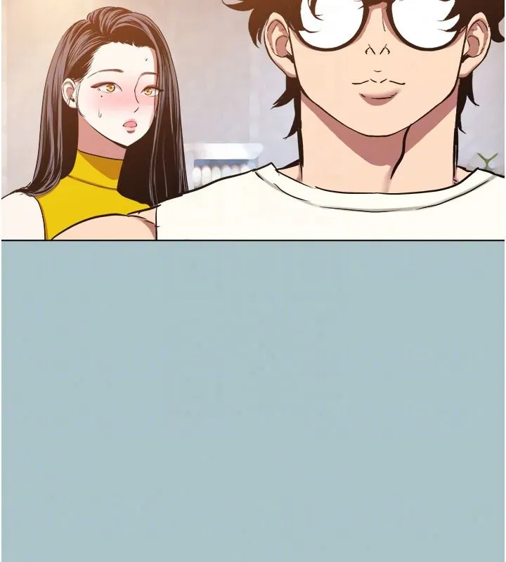 不要戀愛要打砲第57話-主導權之爭