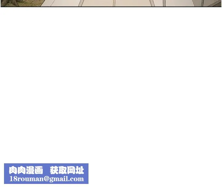 魯蛇社畜的金手指第84話-帳篷裡有更「好吃」的
