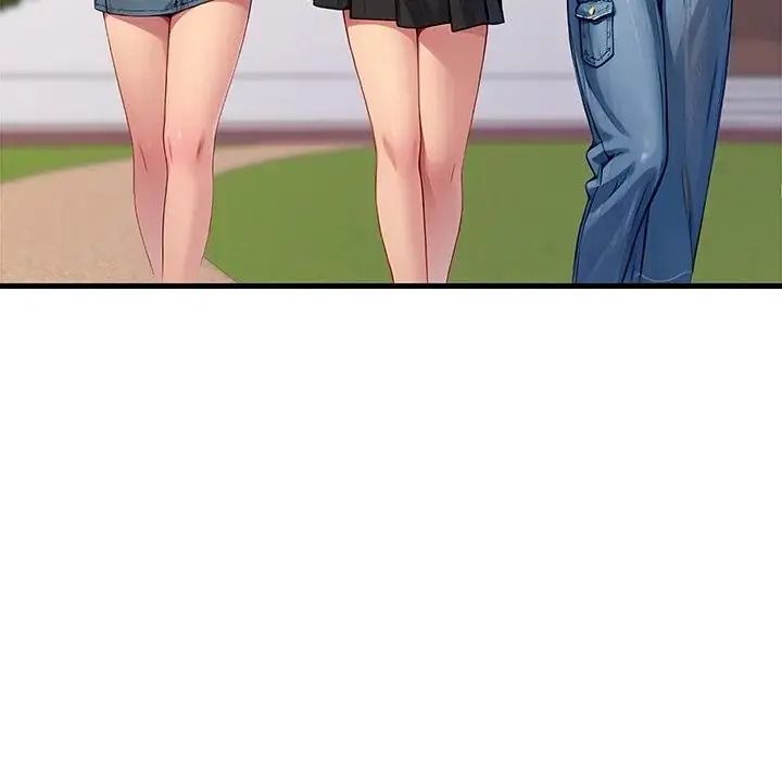 学姐的秘密特训第1话