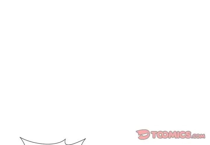 学姐的秘密特训第2话