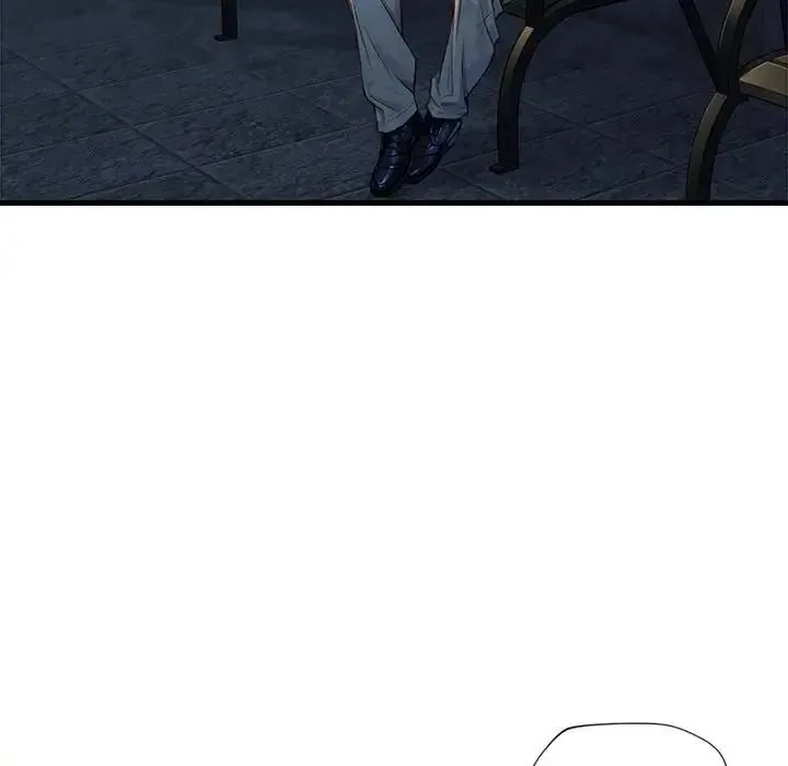 學姐的秘密特訓第3話