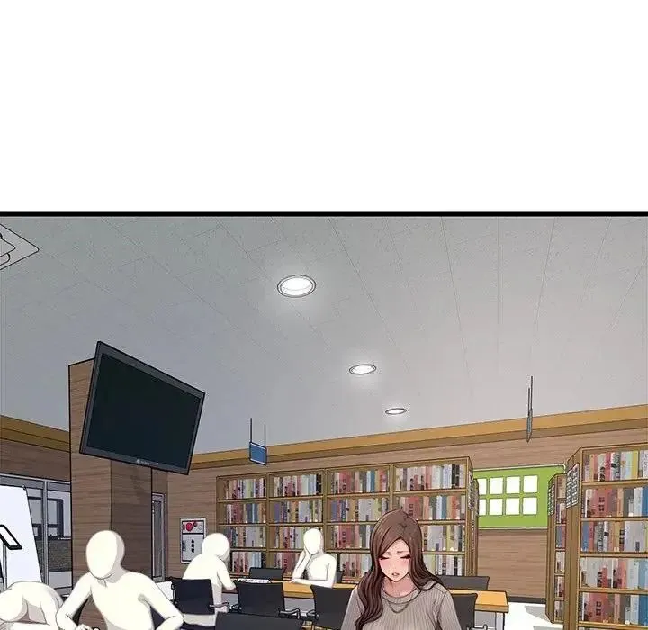 學姐的秘密特訓第3話
