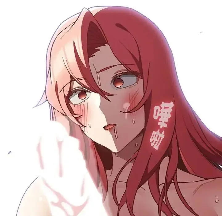 男人稀缺的異世界第49話