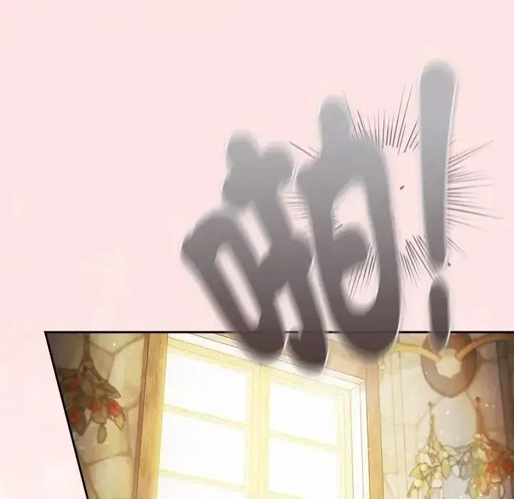 男人稀缺的異世界第49話
